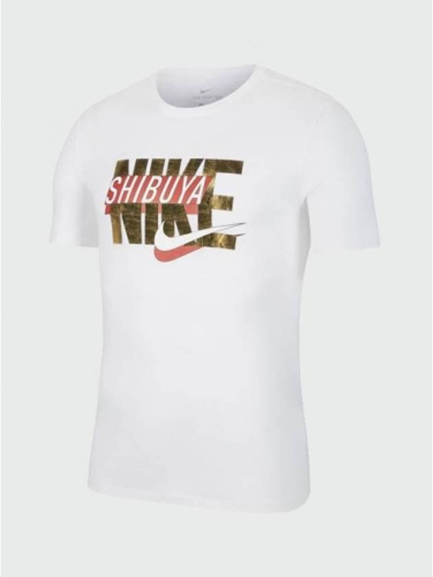 01DD8305100Shibuya TshirtWhite - NIKE - BALAAN 1