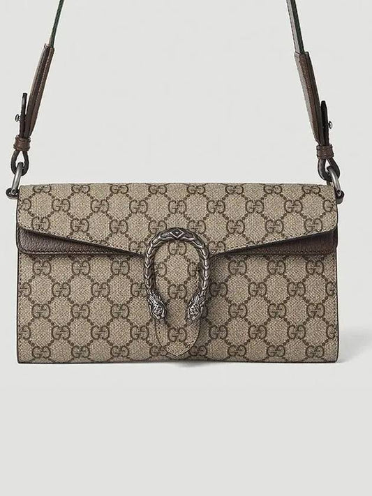 Dionysus Small Shoulder Bag Beige - GUCCI - BALAAN 2