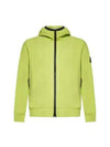 Wappen Patch Soft Shell Hooded Jacket Lemon - STONE ISLAND - BALAAN 2