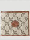 GG Supreme Interlocking Half Wallet Brown - GUCCI - BALAAN 2