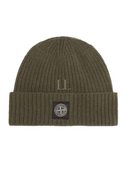 Logo Patch Rib Wool Beanie Green - STONE ISLAND - BALAAN 2