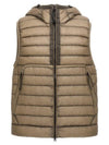 D.D. Shell Goggles Down Vest Beige - CP COMPANY - BALAAN 1