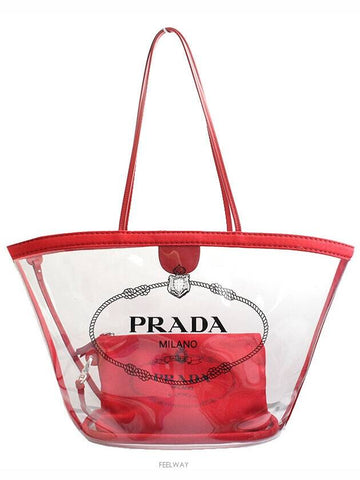 women shoulder bag - PRADA - BALAAN 1