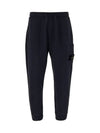 Garment Dying Cotton Fleece Track Pants Blue - STONE ISLAND - BALAAN 2