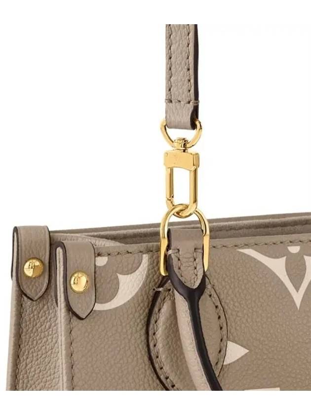 OnTheGo BB Bicolor Monogram Empreinte Leather Tote Bag Dove Grey - LOUIS VUITTON - BALAAN 7