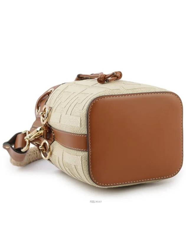 Mon Tresor FF Small Bucket Bag Beige - FENDI - BALAAN 5