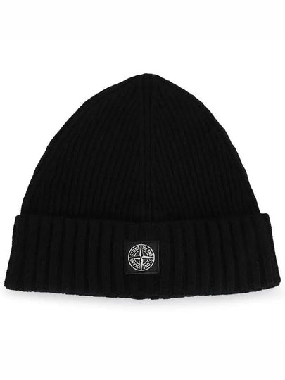 Kids Logo Patch Wool Beanie Black - STONE ISLAND - BALAAN 2