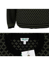 K Logo Sweatshirt Khaki - KENZO - BALAAN 6