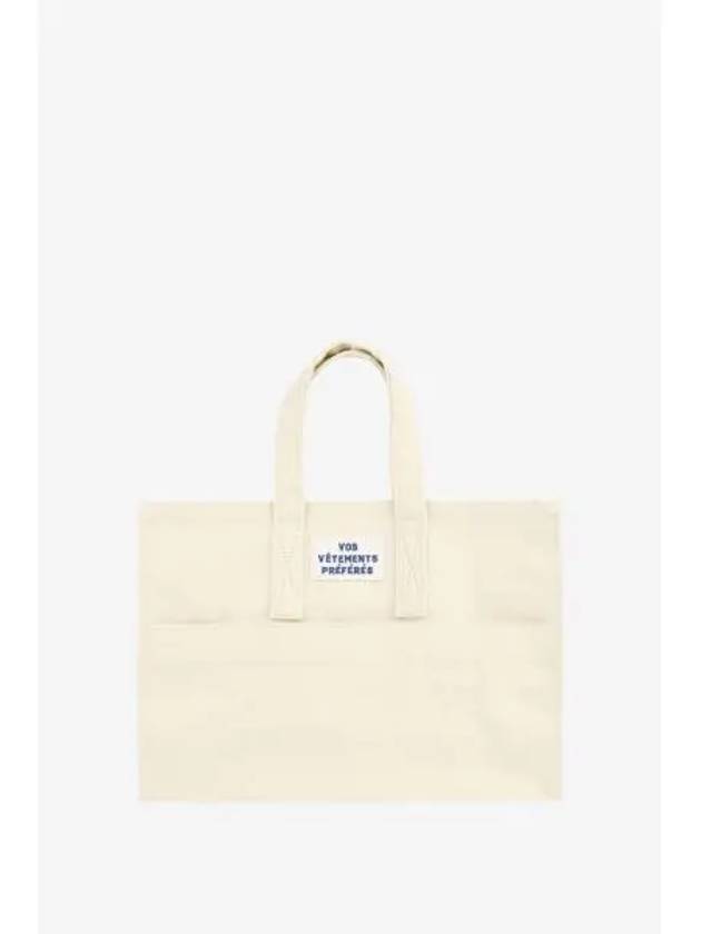 LE MONT ST MICHEL ARMANCE TOTE BAG Small white - LE MONDE BERYL - BALAAN 1