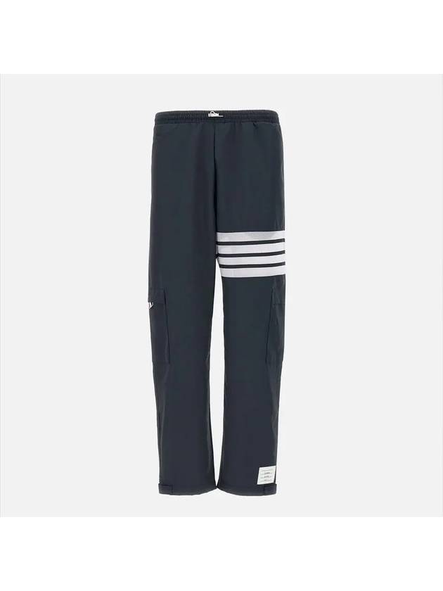 Men's Military Ripstop Mesh 4 Bar Track Pants Navy - THOM BROWNE - BALAAN 3