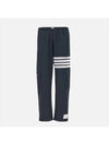 Men's Military Ripstop Mesh 4 Bar Track Pants Navy - THOM BROWNE - BALAAN 4