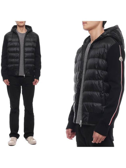 Quilted Wool Cardigan Black - MONCLER - BALAAN 2