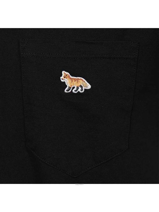 Baby Fox Patch Pocket Short Sleeve T-Shirt Black - MAISON KITSUNE - BALAAN 5