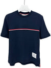 Women's High Twist Rip Stripe Short Sleeve T-Shirt Navy - THOM BROWNE - BALAAN 2