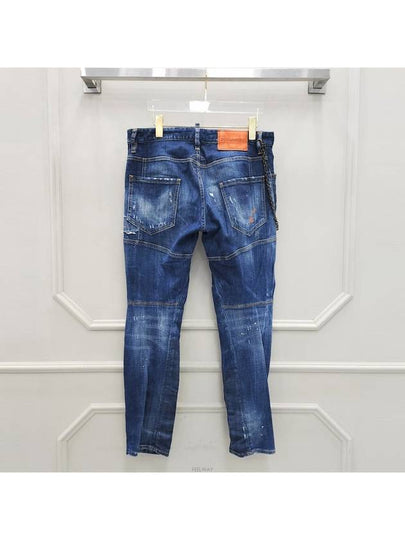 mens jeans - DSQUARED2 - BALAAN 2