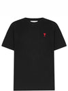 Small Heart Logo Short Sleeve T-Shirt Black - AMI - BALAAN 2