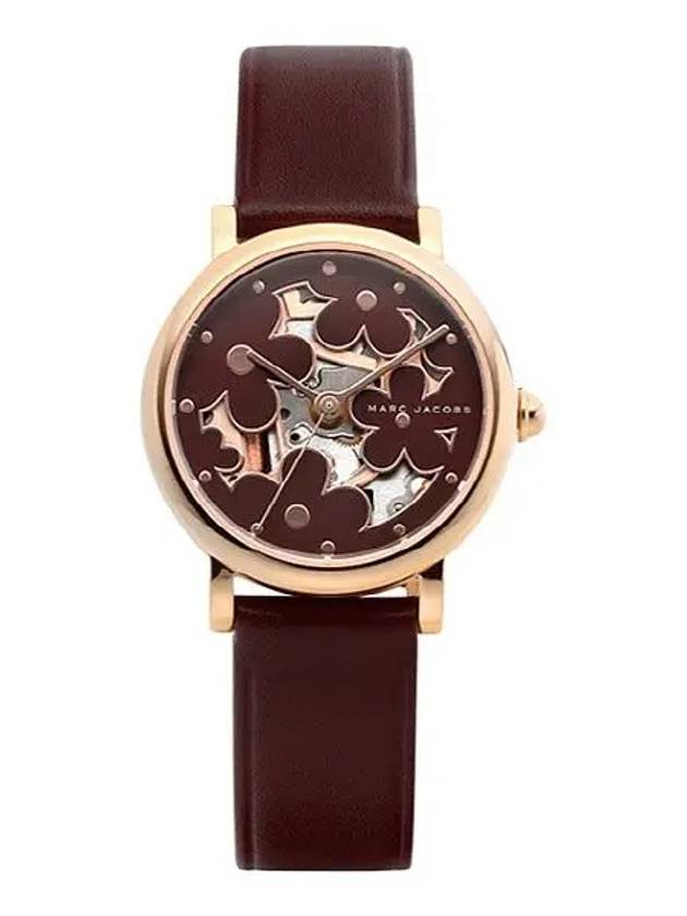 Classic Watch Brown Gold - MARC JACOBS - BALAAN 3