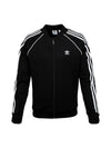 Superstar Track Jacket Black - ADIDAS - BALAAN 2