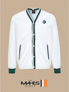 Logo Windbreaker Jacket Jumper White Orange Label Homme Wind Cardigan GW30321 - MAHES - BALAAN 1