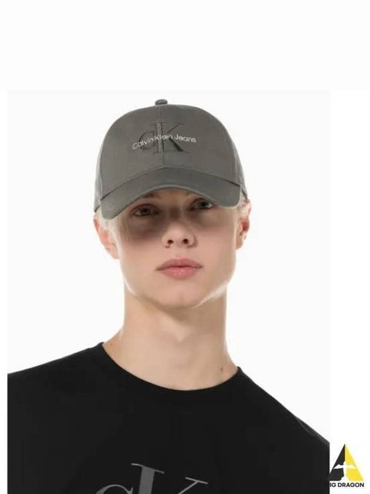 JEANS Unisex CKJ Monogram Embroidery Ball Cap 4G5040GPA7 - CALVIN KLEIN - BALAAN 1