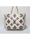 Neverfull MM Wild at Heart M45819 - LOUIS VUITTON - BALAAN 4