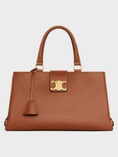 Appoline Medium Supple Calfskin Tote Bag Tan - CELINE - BALAAN 2