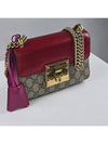 GG Supreme Paddle Lock Small Shoulder Bag 409487 - GUCCI - BALAAN 3