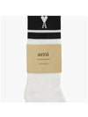 USC001 AW0015 001 De Coeur Heart Logo Striped Socks - AMI - BALAAN 3