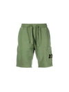 Brushed Cotton Fleece Bermuda Cargo Shorts Olive - STONE ISLAND - BALAAN 2