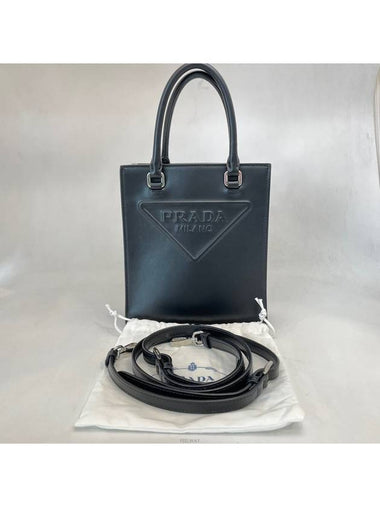 women cross bag - PRADA - BALAAN 1