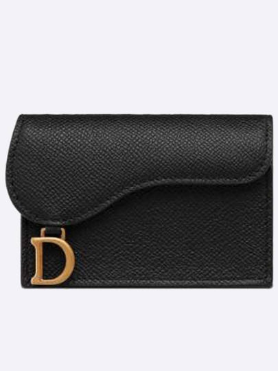 Saddle Flap Card Wallet Black - DIOR - BALAAN 2