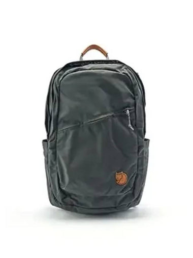 Raven 28 Backpack Grey - FJALL RAVEN - BALAAN 1