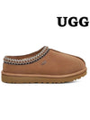 Women's Tasman Slippers Chestnut - UGG - BALAAN 2