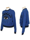 5PU252 3XD 77 Blue Big Eye Sweatshirt - KENZO - BALAAN 1