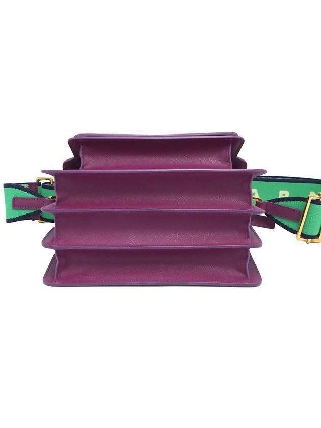 Marni SBMPN09T07 Purple Calfskin Green Strap Gold Trunk Medium Shoulder Bag - MARNI - BALAAN 5