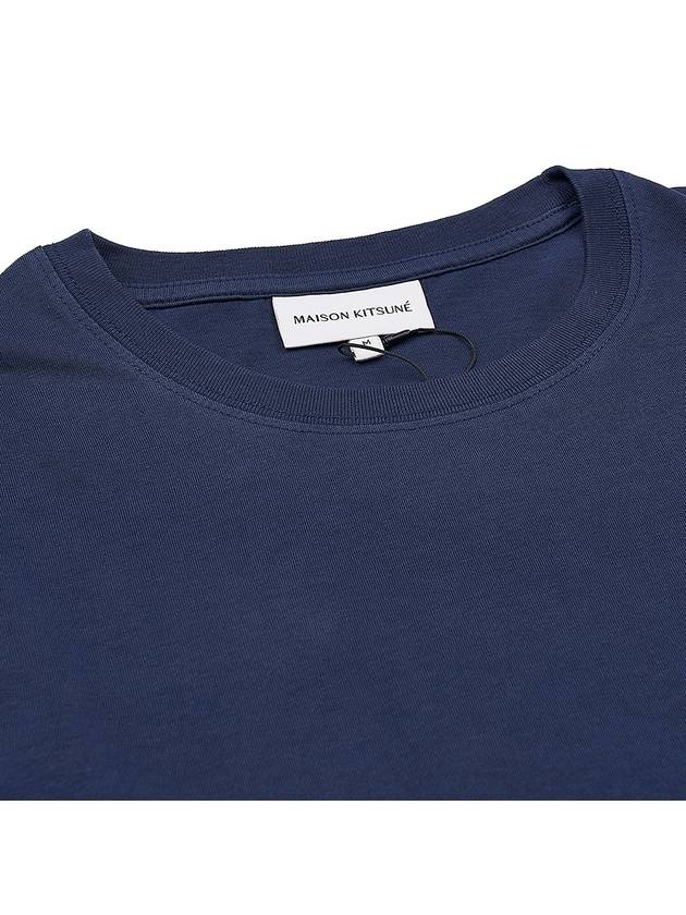 Speedy Fox Patch Comfort Short Sleeve T Shirt Navy - MAISON KITSUNE - BALAAN 5