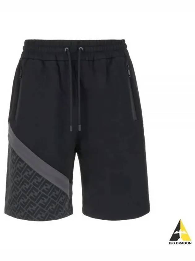Bermuda Elastic Drawstring Waist Shorts Black - FENDI - BALAAN 2
