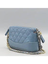 A94505 Crossbody Bag - CHANEL - BALAAN 2