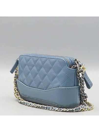 A94505 Crossbody Bag - CHANEL - BALAAN 2