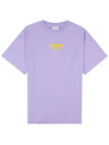 Kids Logo Printing T Shirt Purple JUI040 7AJ F0V29 - FENDI - BALAAN 2