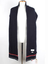 wool muffler - THOM BROWNE - BALAAN 1