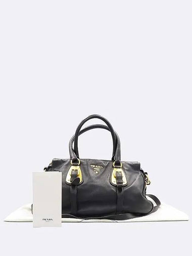 BN1903 2 WAY bag - PRADA - BALAAN 1