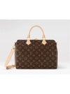 Speedy Bandouliere 30 Tote Bag Brown - LOUIS VUITTON - BALAAN 2