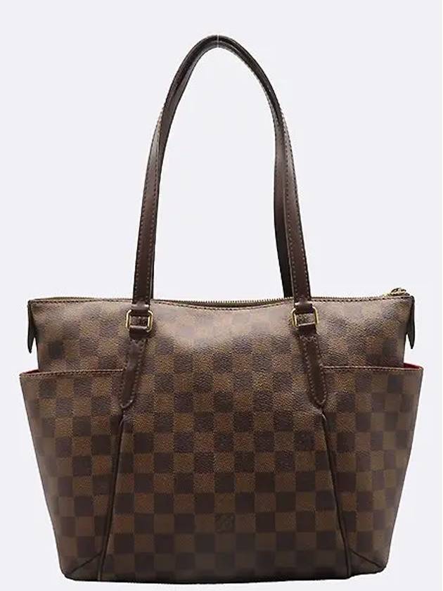 N41282 Shoulder Bag - LOUIS VUITTON - BALAAN 2