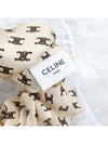 Lux You New Product Mini Treope Silk Chouchou Scrunchie 461DK2SIB - CELINE - BALAAN 5