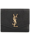 Uptown Compact Grain De Poudre Embossed Leather Halfwallet Black - SAINT LAURENT - BALAAN 2