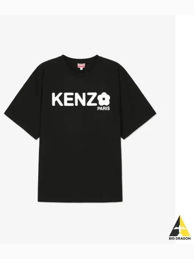 Boke Flower 2.0 Oversized Fit Short Sleeve T-Shirt Black - KENZO - BALAAN 2