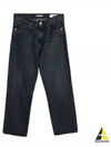 Men's Third Cut Jeans Super Gray - OUR LEGACY - BALAAN 2