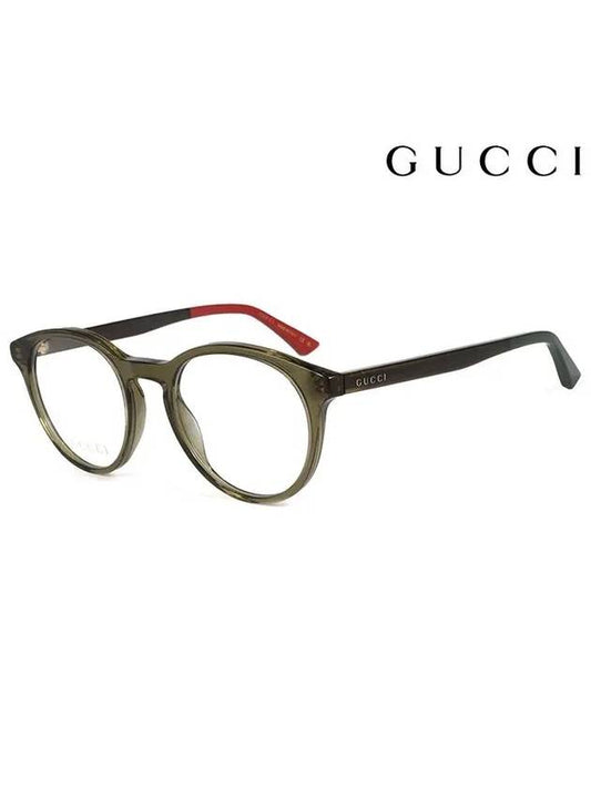 Eyewear Round Acetate Glasses - GUCCI - BALAAN.