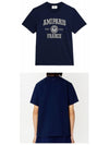 Varsity Logo Short Sleeve T-Shirt Navy - AMI - BALAAN 5